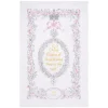 Royal Collection Shop Queen Elizabeth Ii Commemorative Tea Towel* Queen Elizabeth Ii Commemorative Range